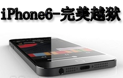 iphone6越�z